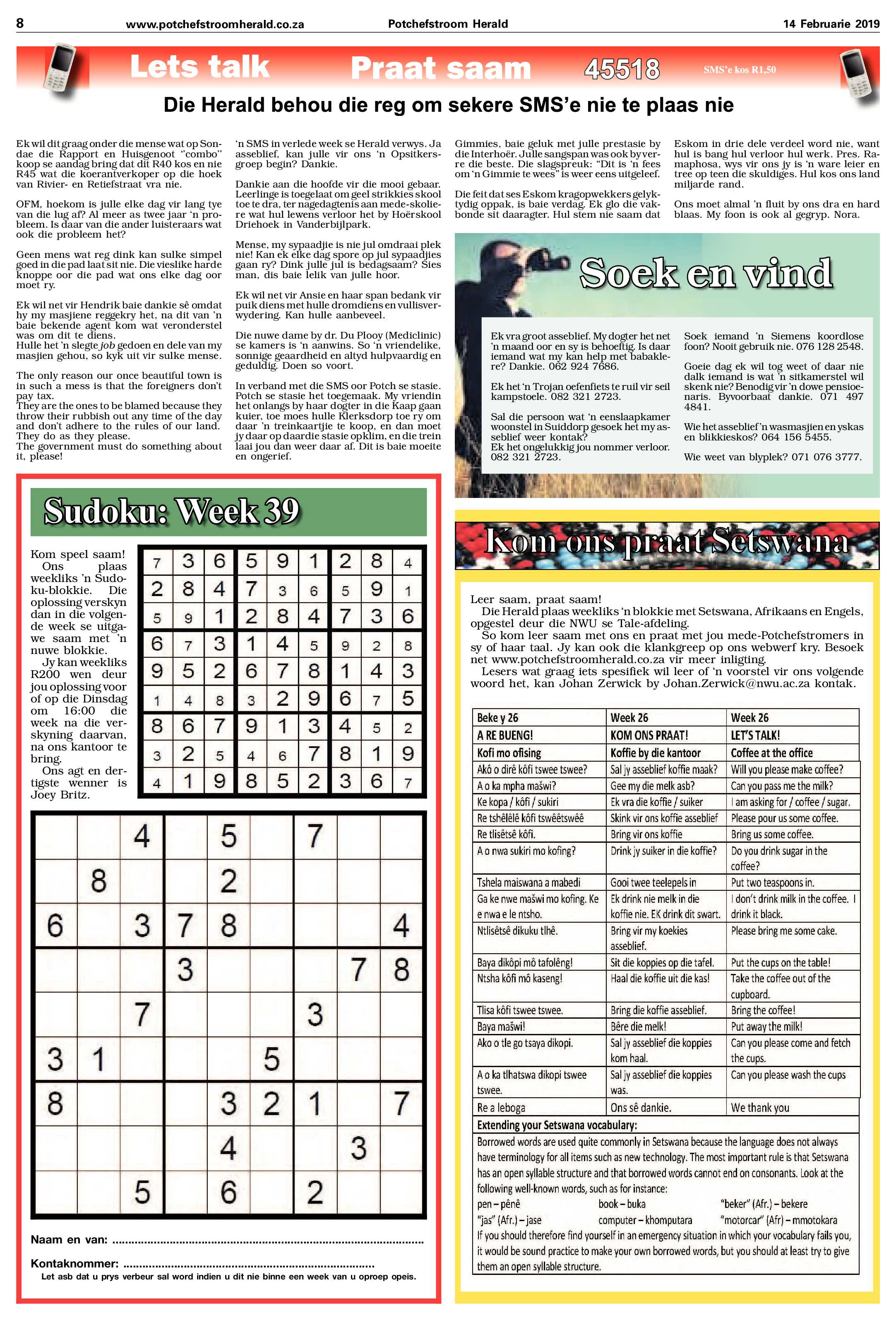 14 Februarie 2019 page 8