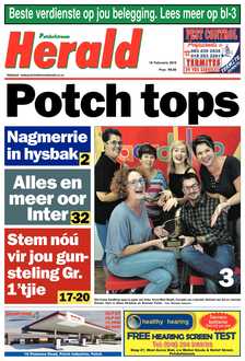 15 Februarie 2018