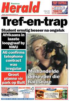 15 Maart 2018