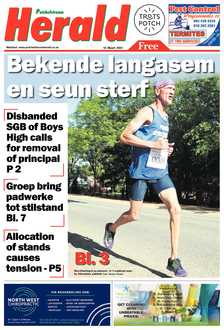 18 Maart 2021