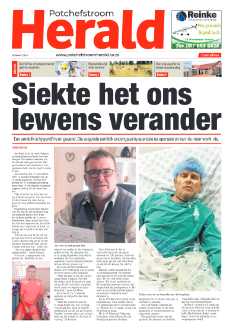 20 Maart 2025