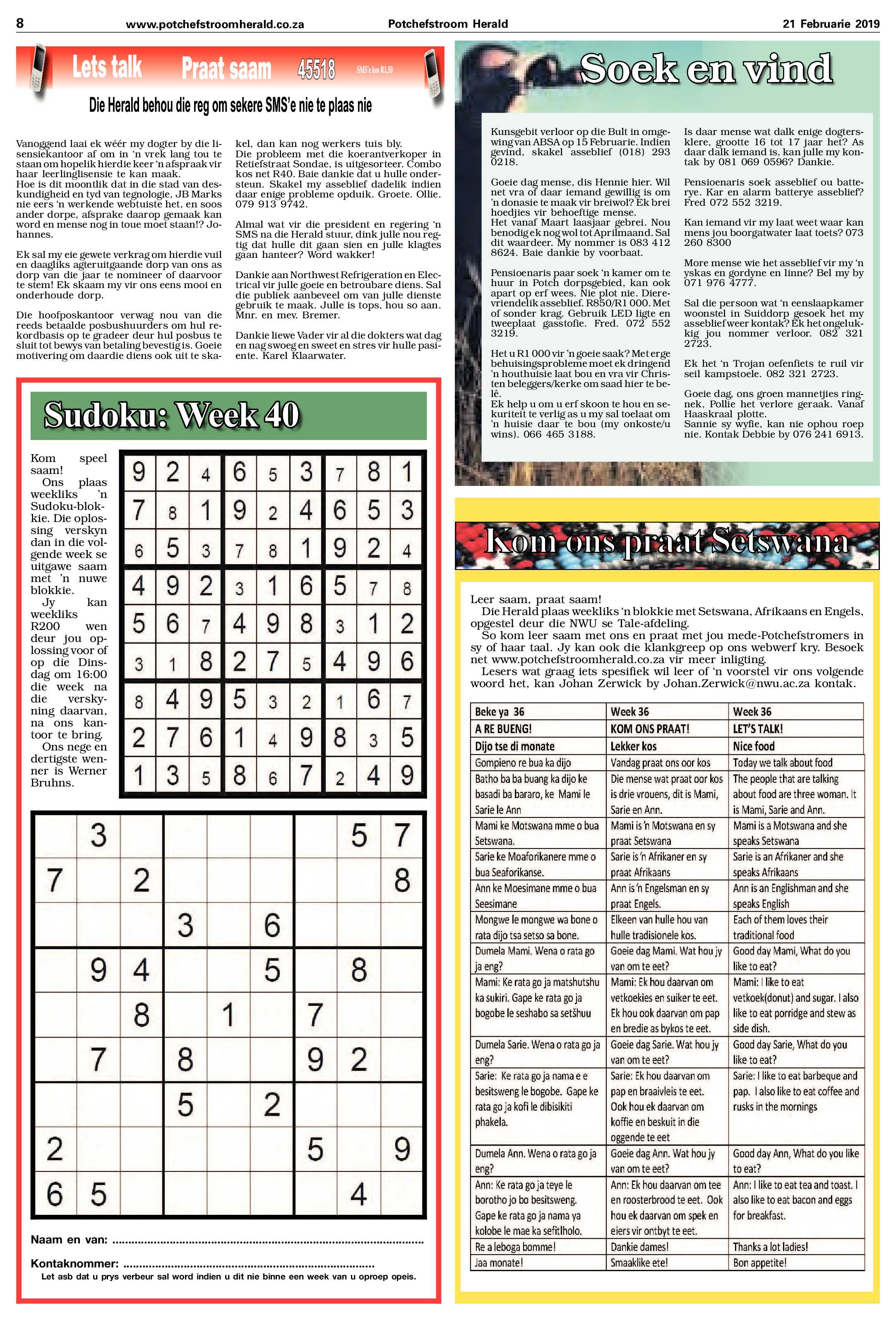 21 Februarie 2019 page 8