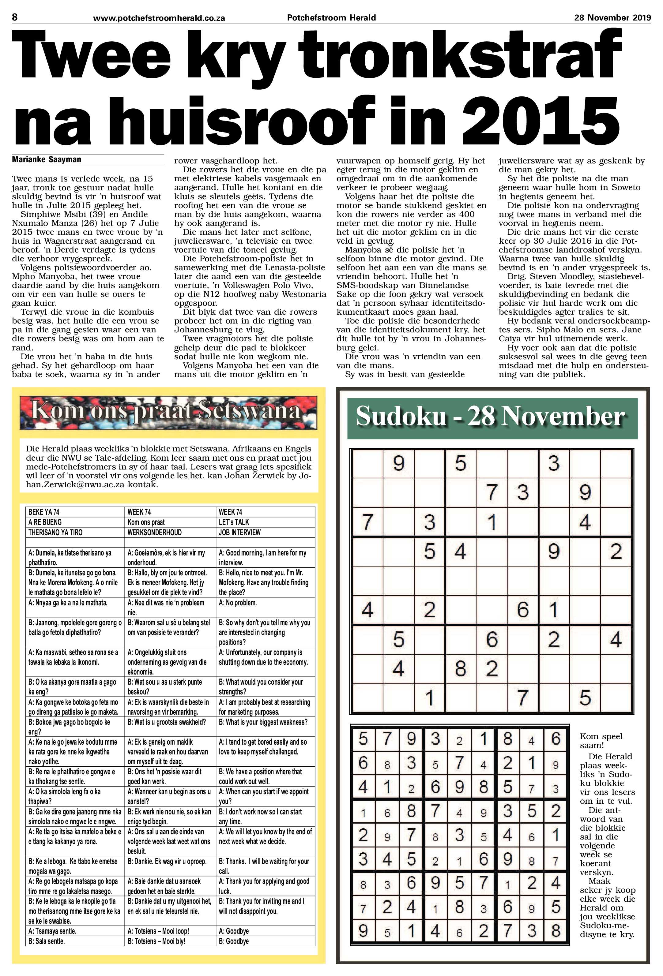 28 November 2019 page 8