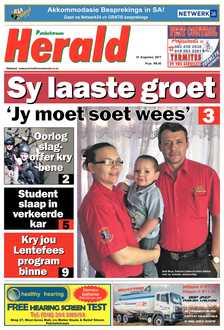 31 Augustus 2017