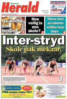 7 Februarie 2019