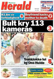 7 Maart