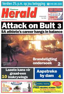 8 Februarie 2018