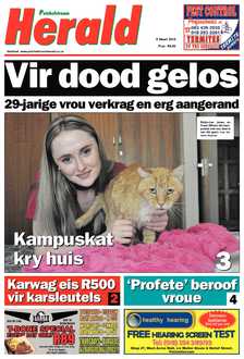8 Maart 2018