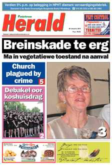 25 Januarie 2018